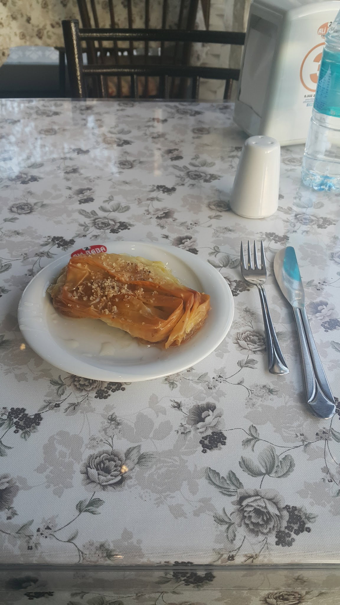 Ali Baba 2 Fırın Kebap