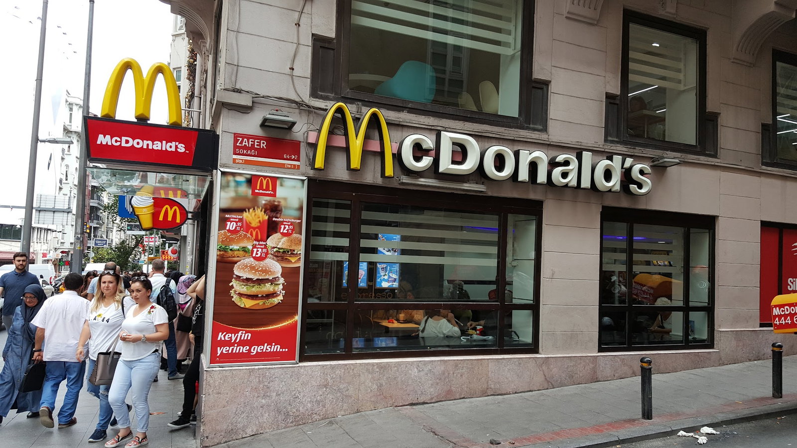 Mcdonald'S