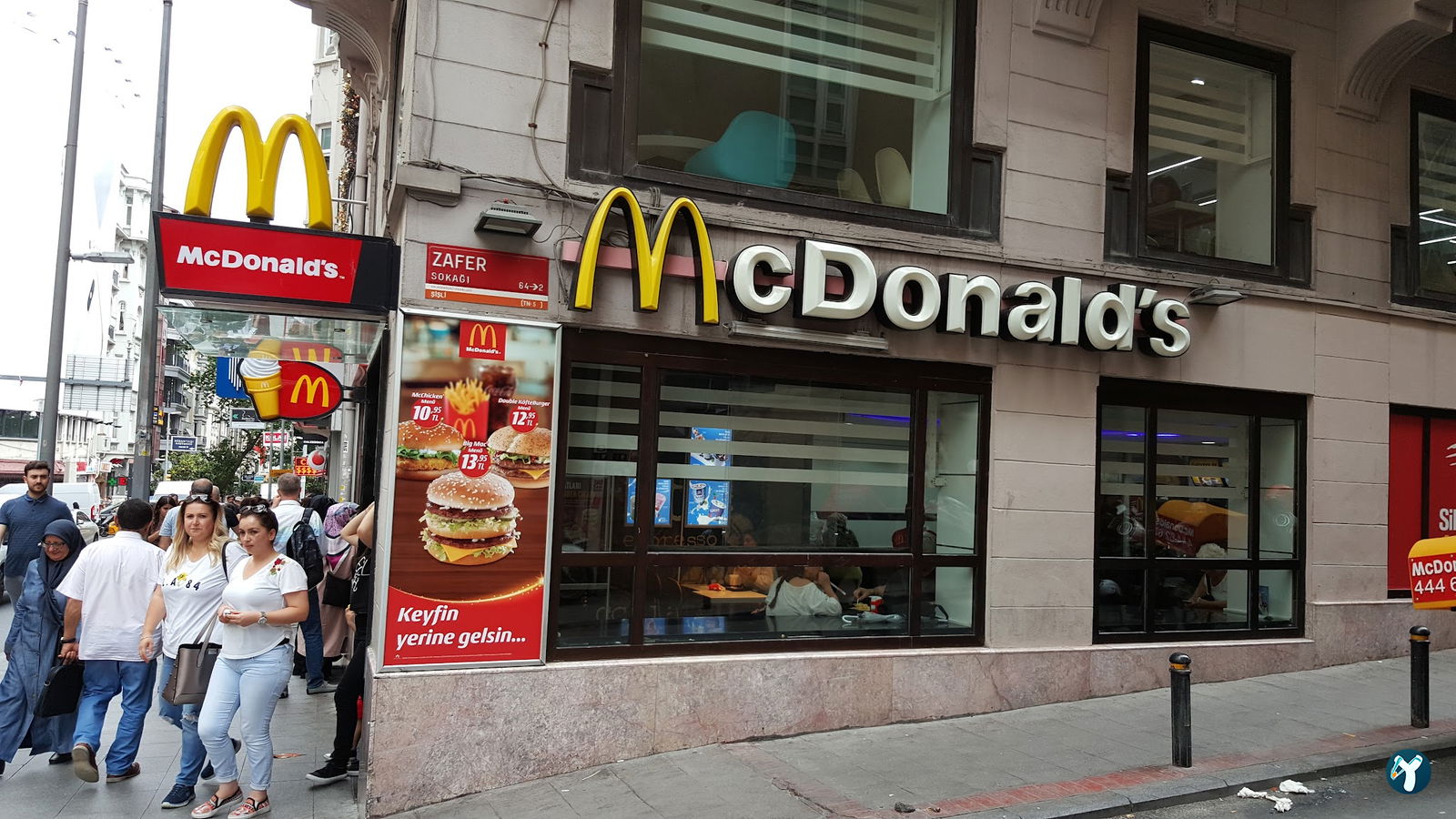 Mcdonald'S