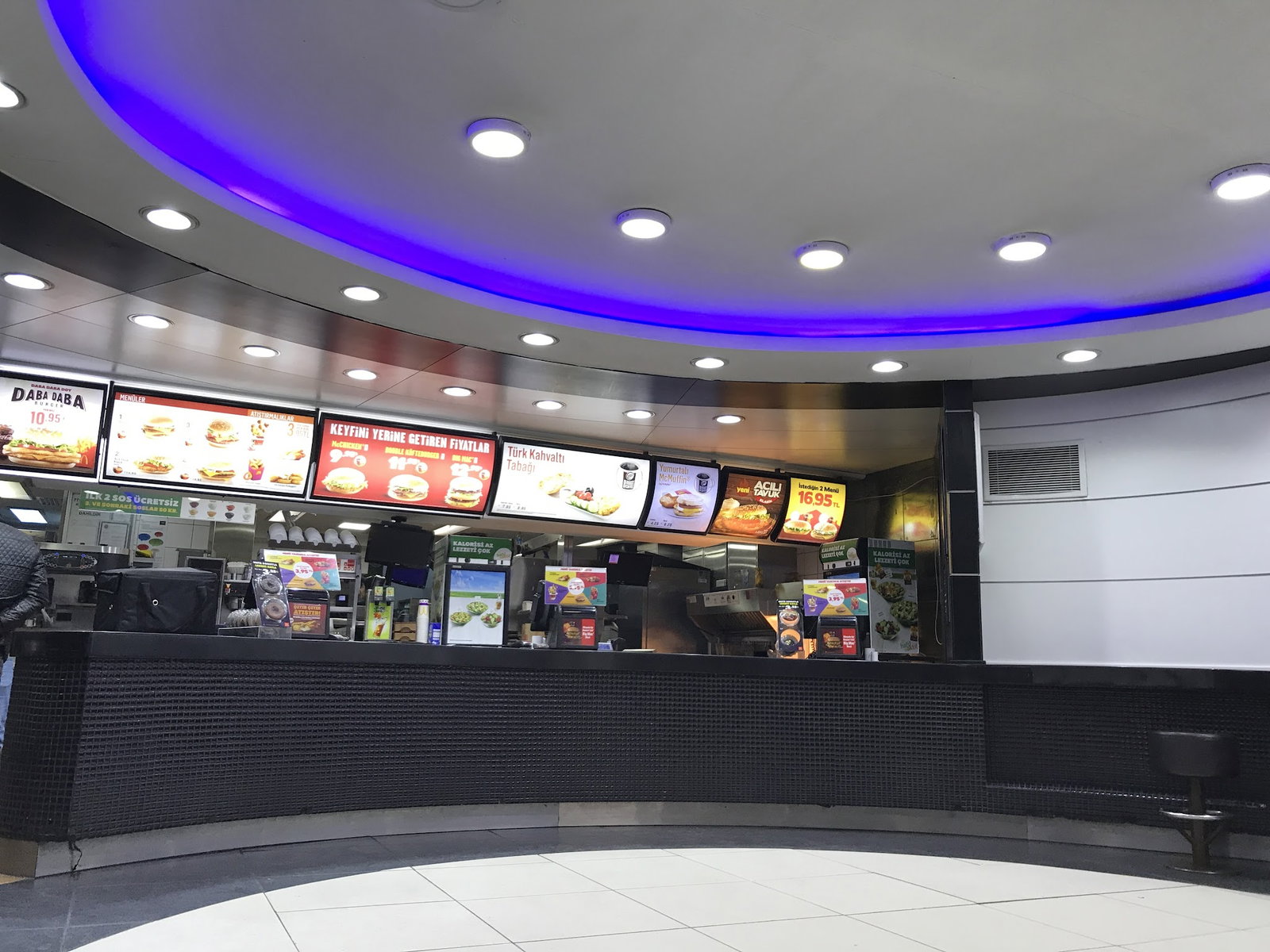 Mcdonald'S