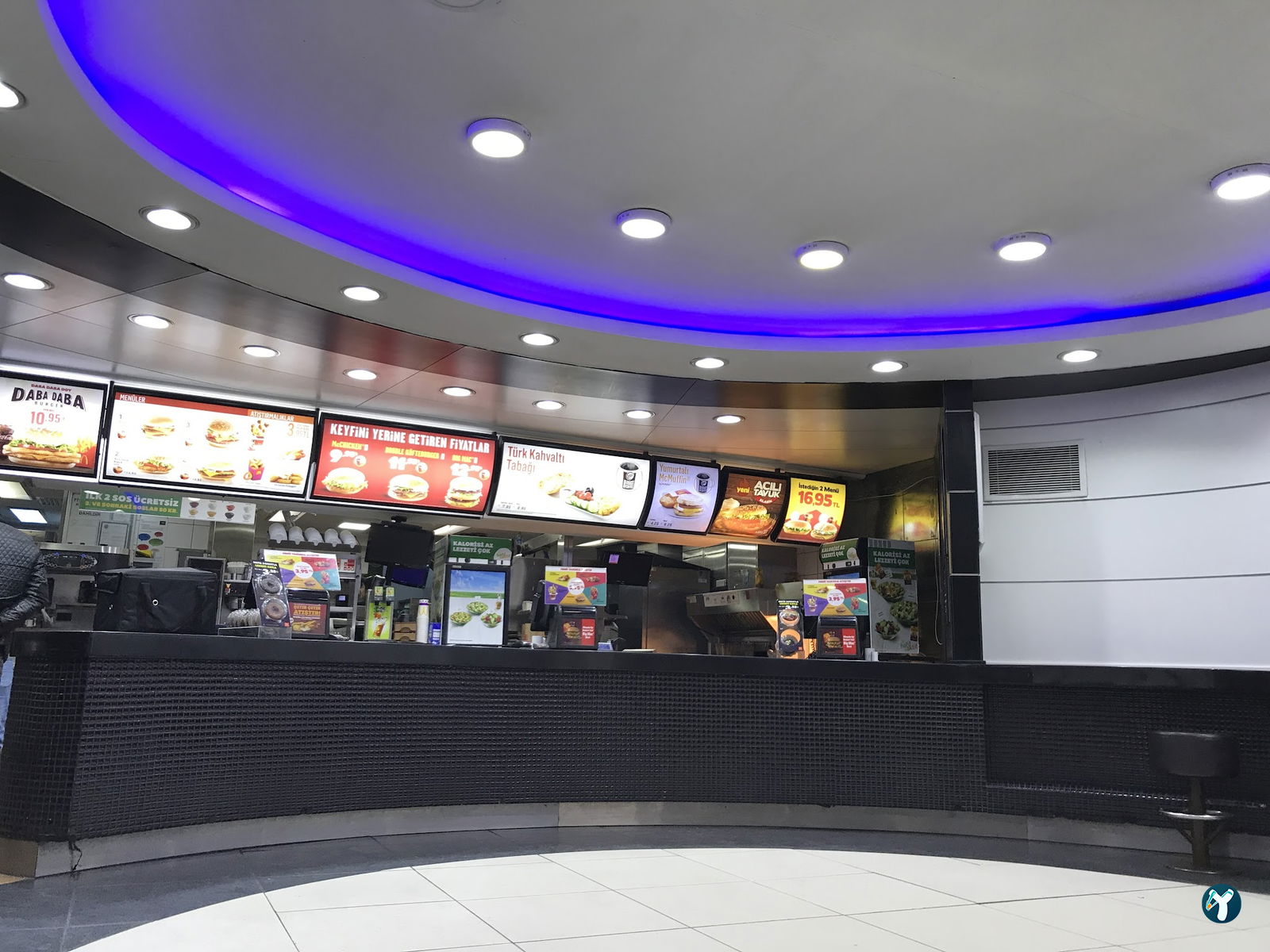 Mcdonald'S
