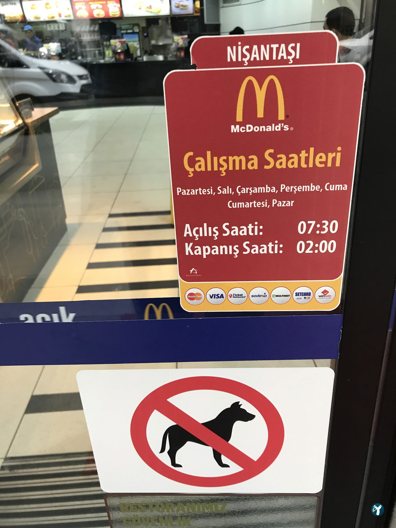 Mcdonald'S