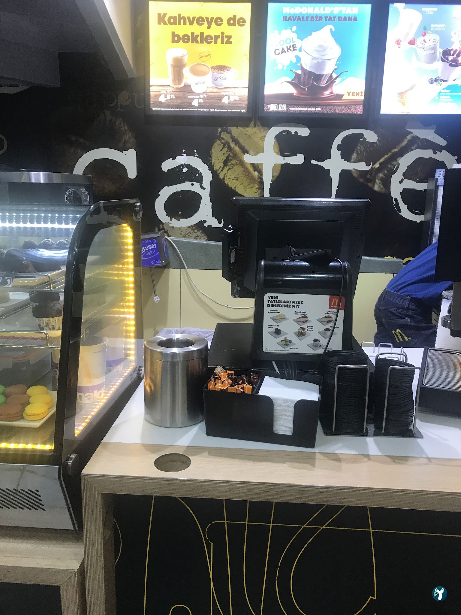 Mcdonald'S