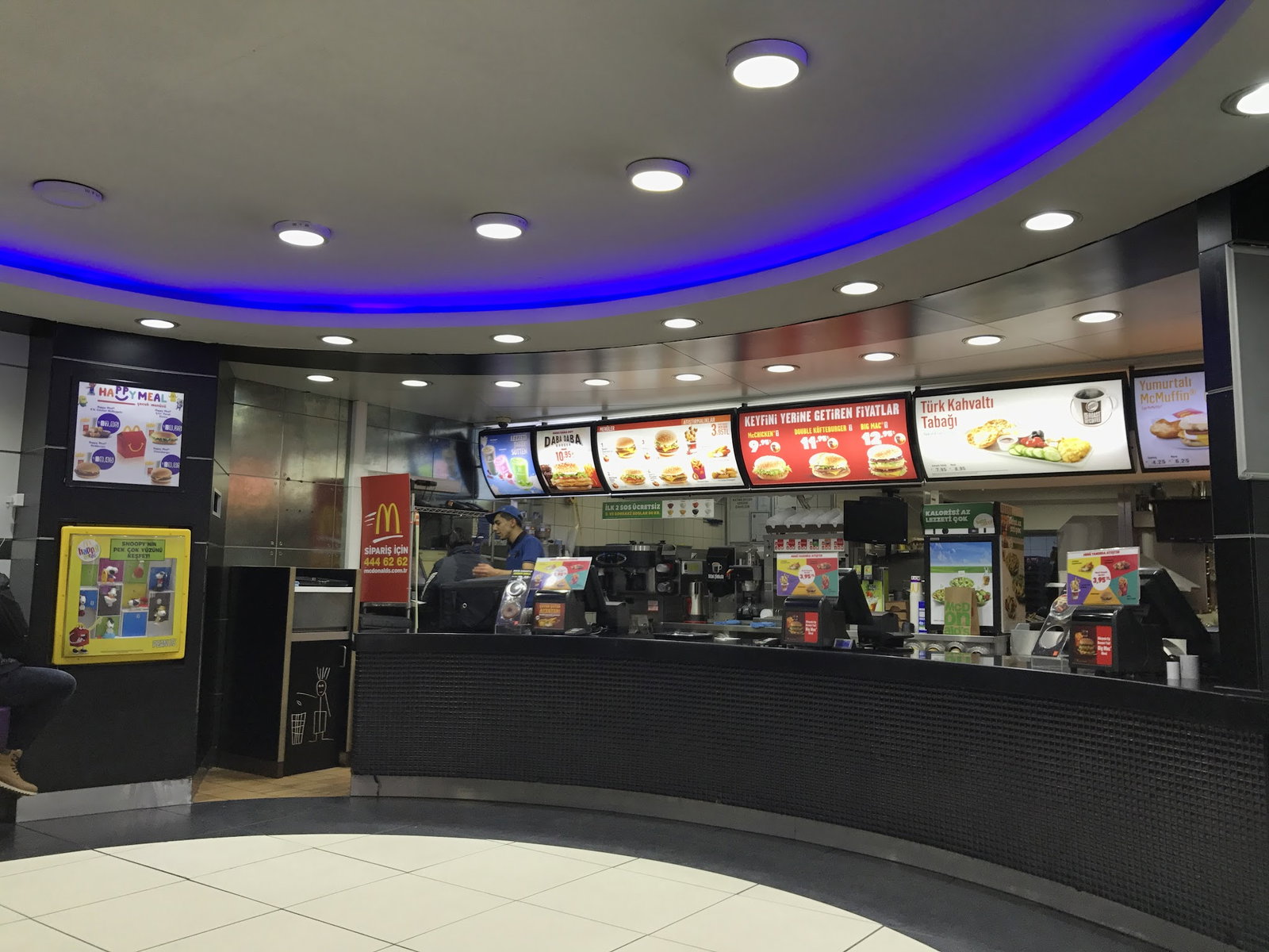 Mcdonald'S