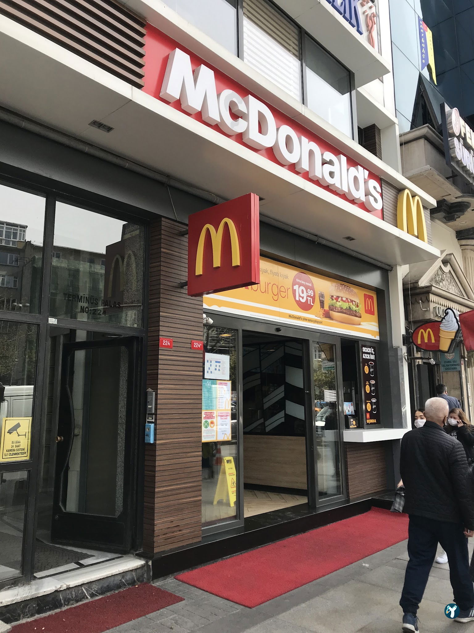 Mcdonald'S