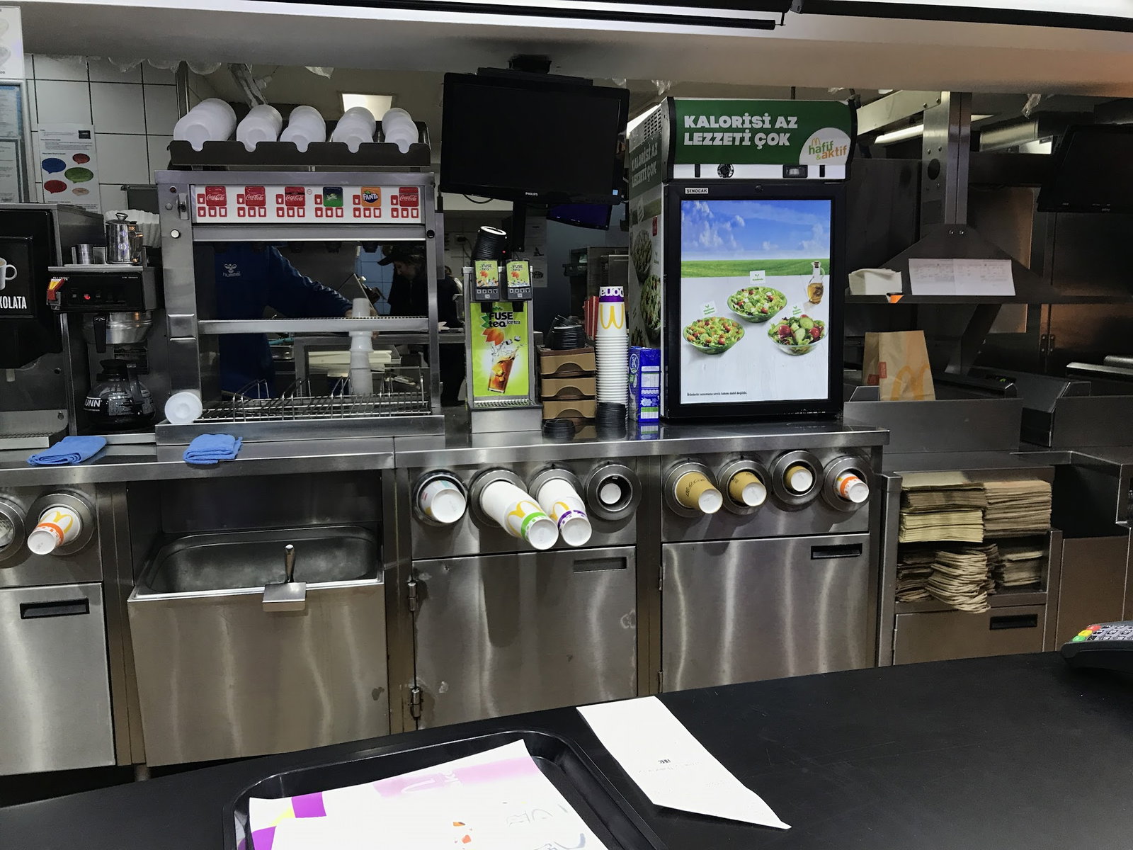 Mcdonald'S
