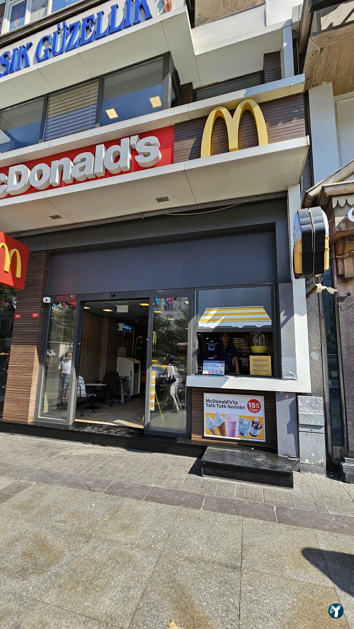 Mcdonald'S
