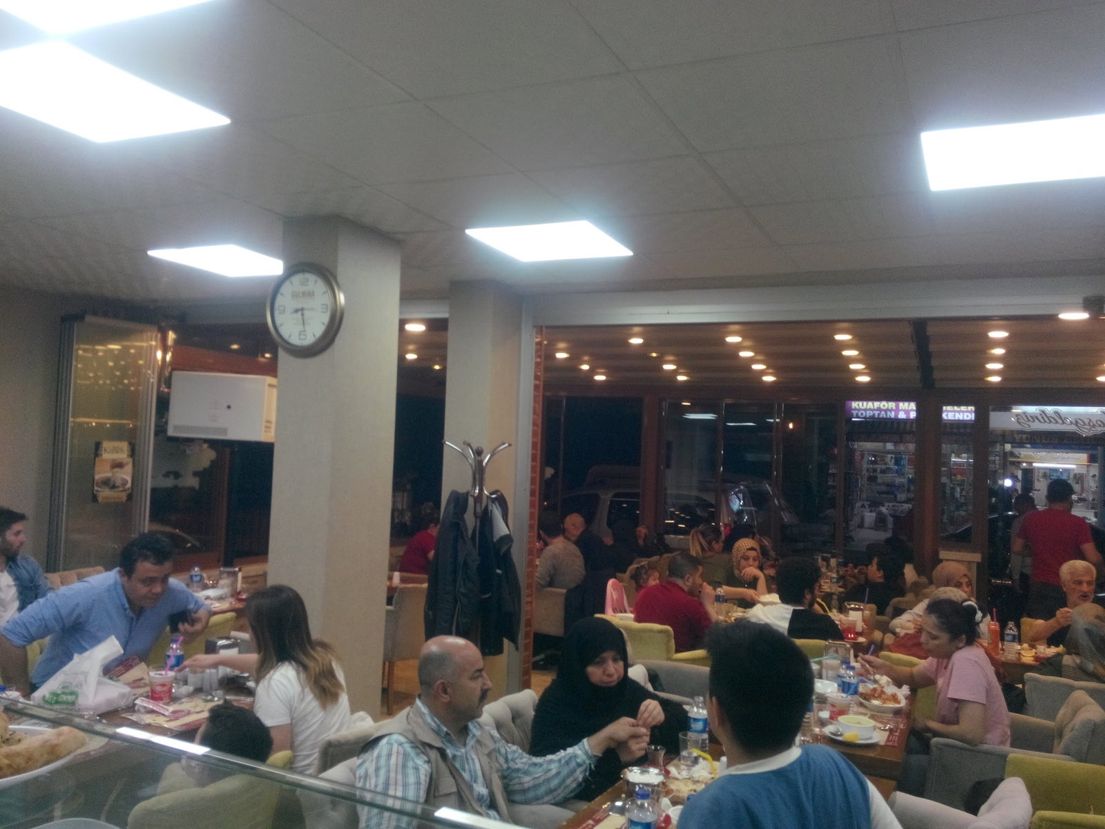 Mi̇s Gazi̇antep Pi̇de Ve Kebap Salonu