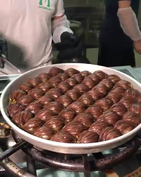 Mi̇s Gazi̇antep Pi̇de Ve Kebap Salonu