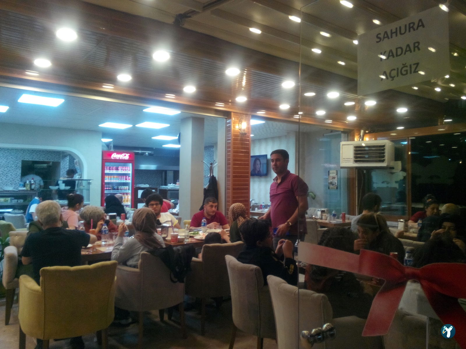 Mi̇s Gazi̇antep Pi̇de Ve Kebap Salonu