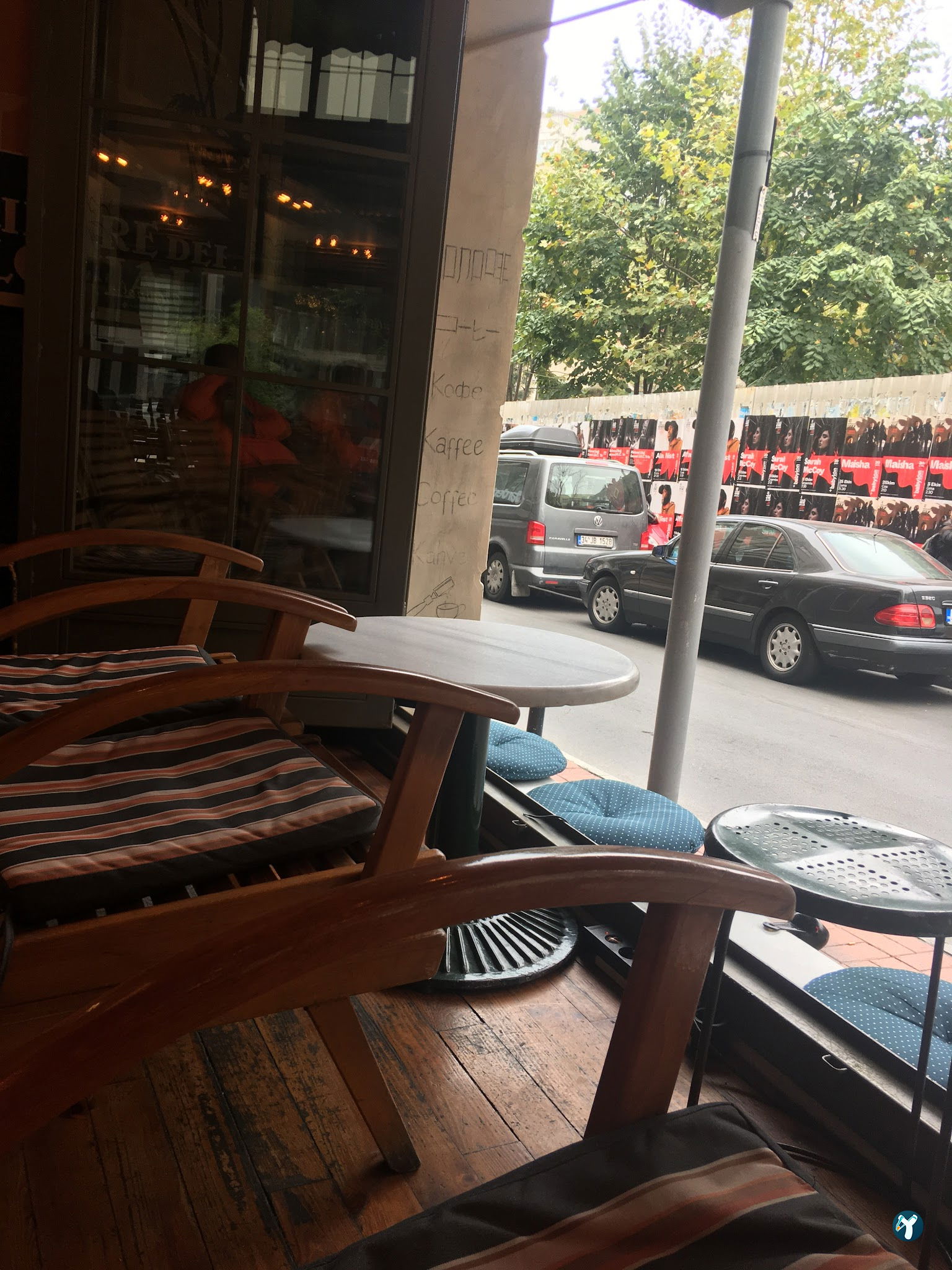 Sunday Coffee Bar