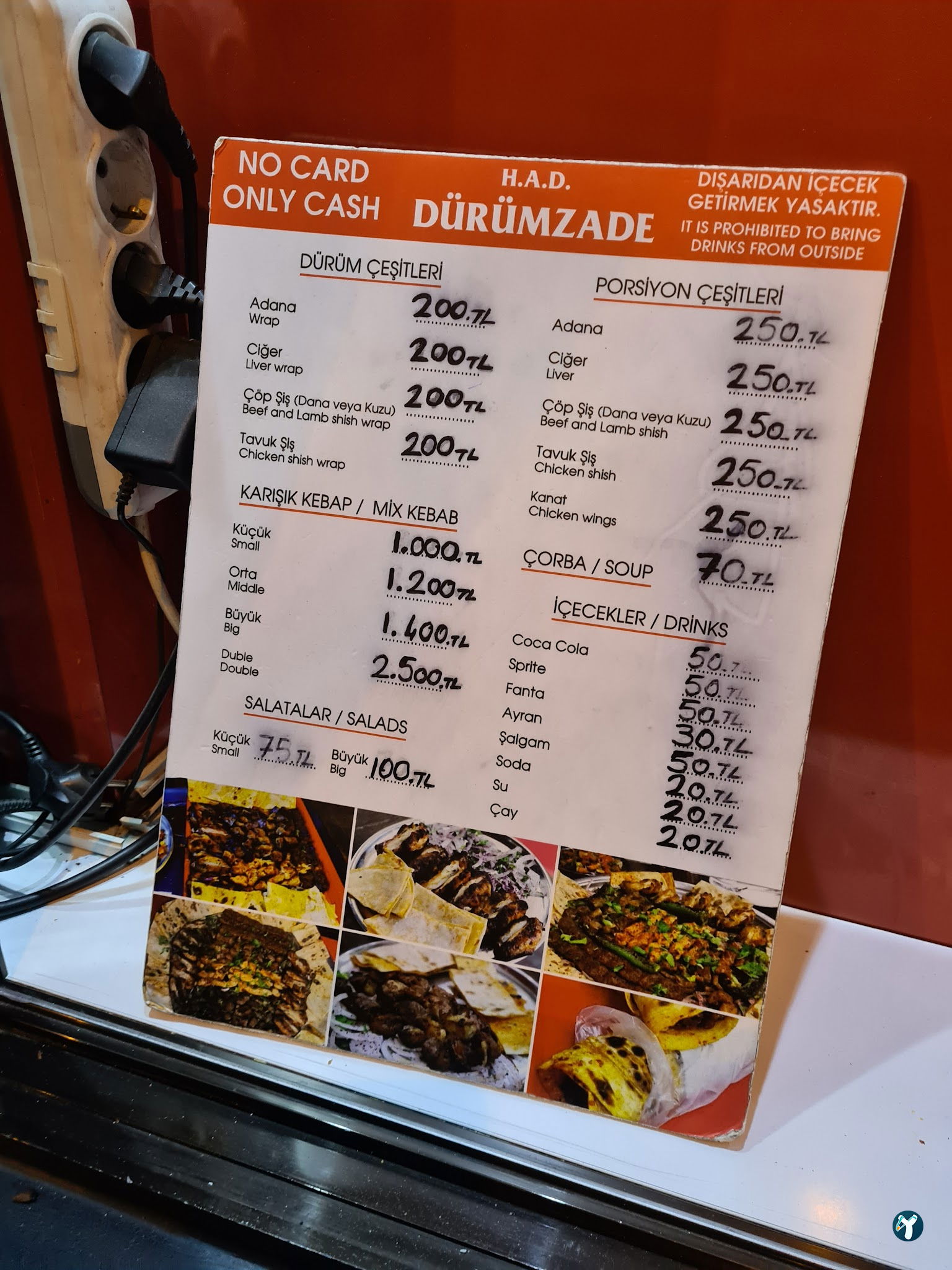 Dürümzade