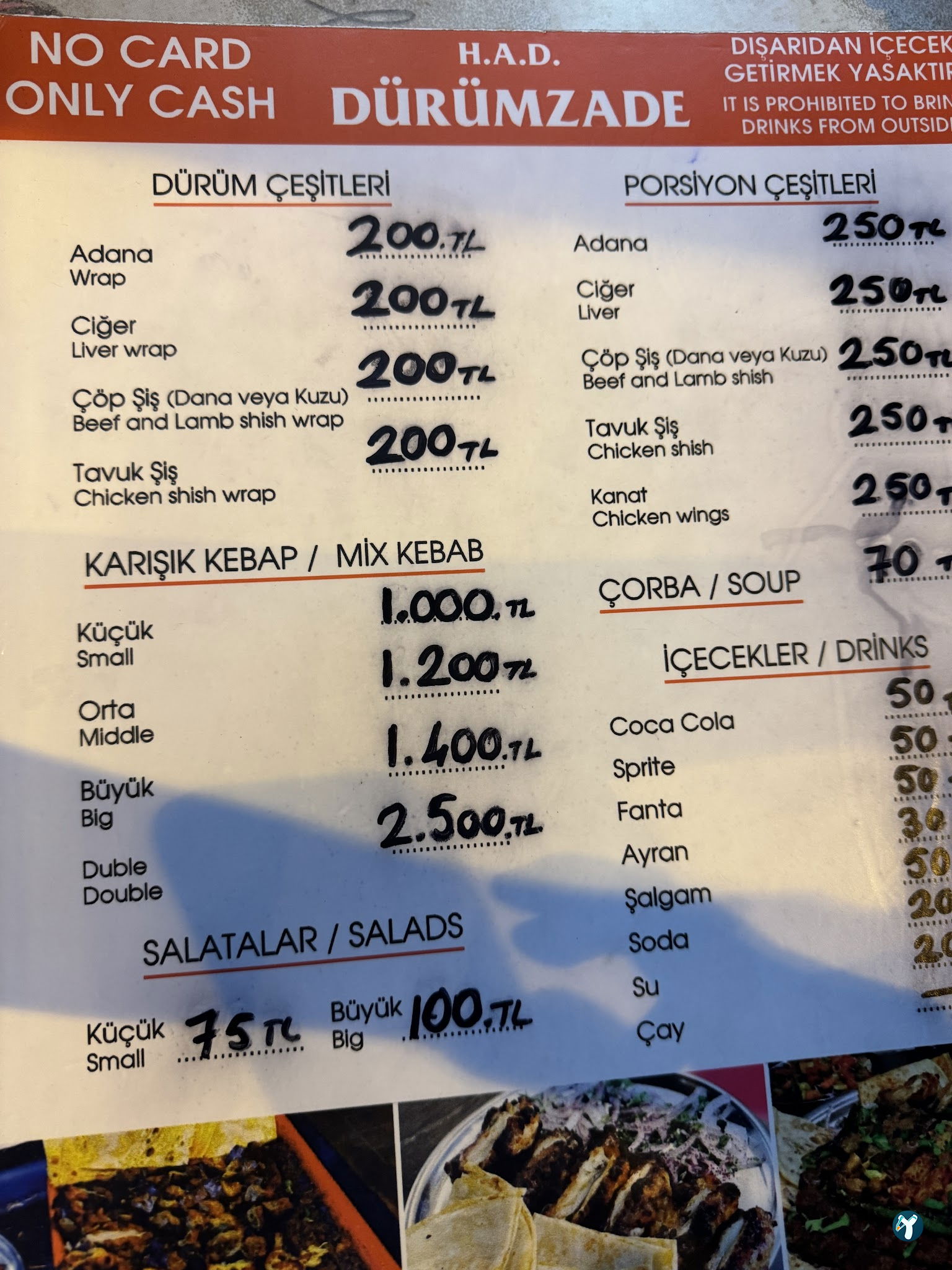 Dürümzade