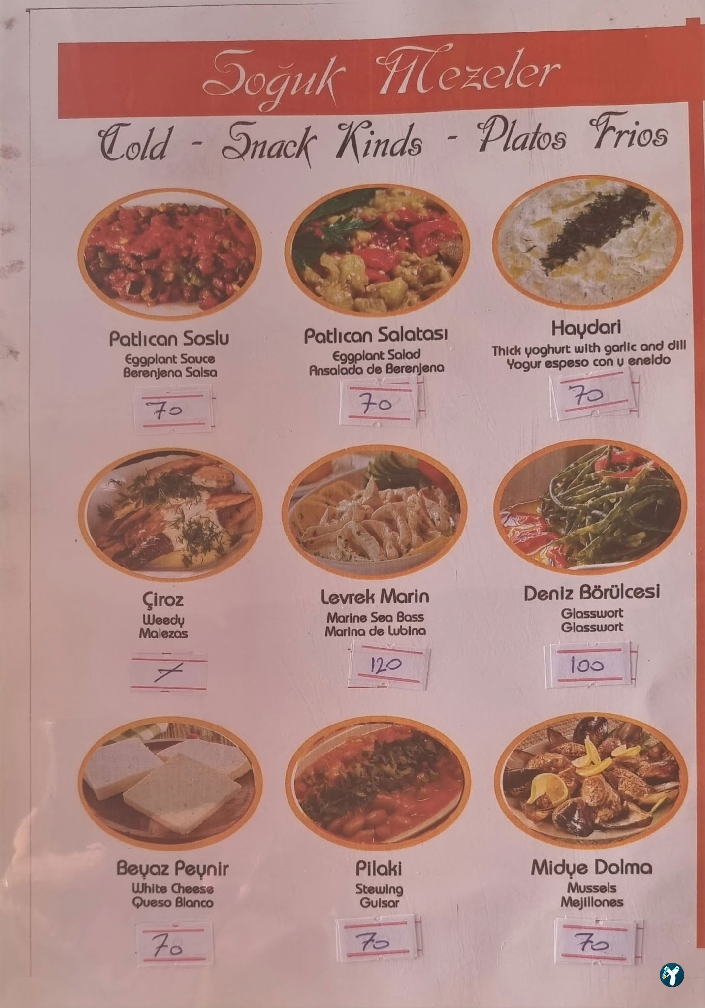 Baba Restaurant
