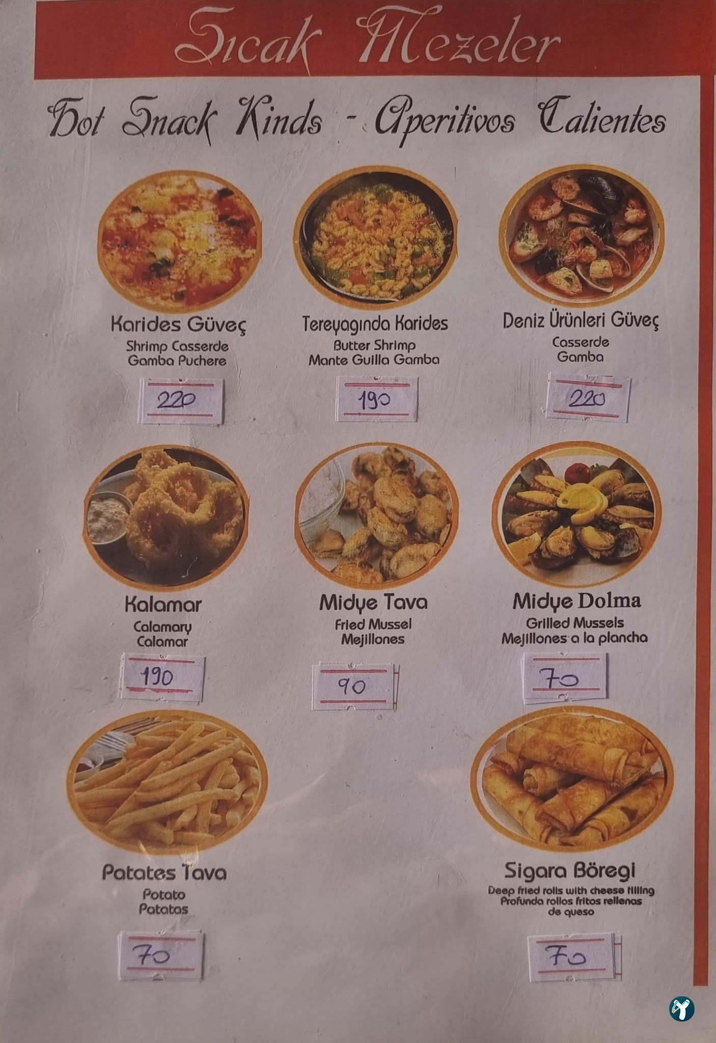 Baba Restaurant