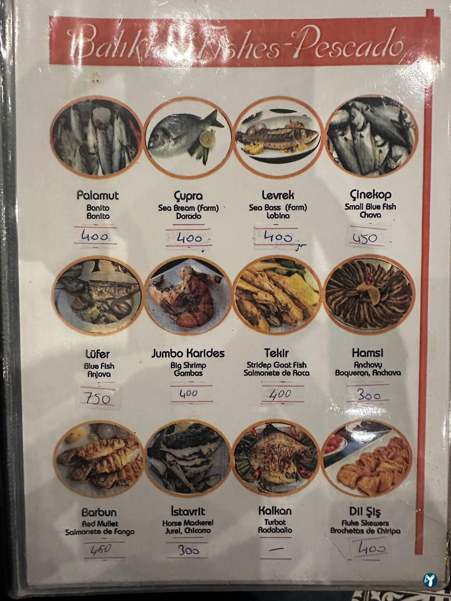 Baba Restaurant