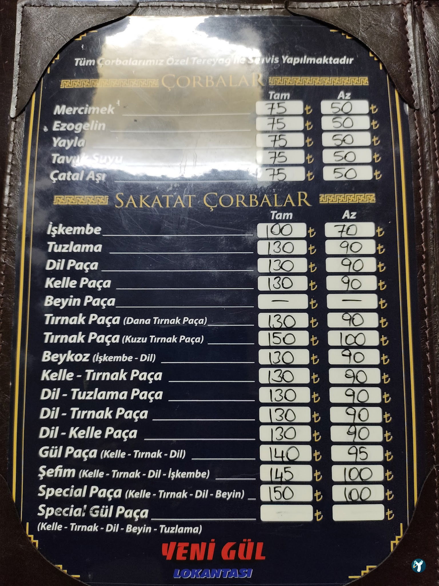 Yenigül Lokantası (Paçaci Cemal)