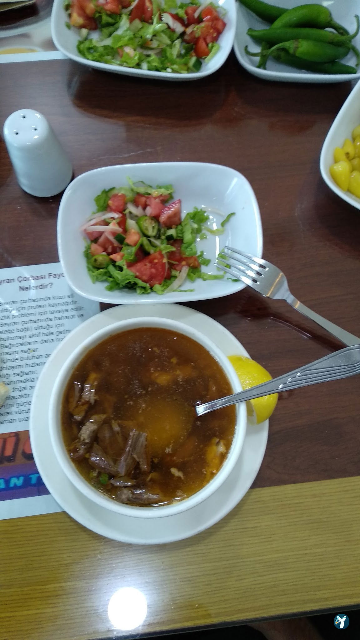 Yenigül Lokantası (Paçaci Cemal)