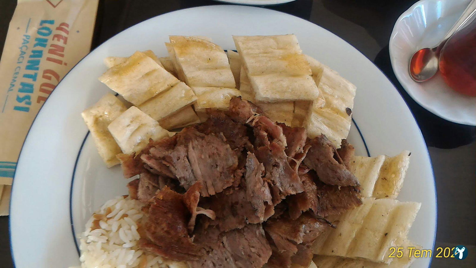 Yenigül Lokantası (Paçaci Cemal)