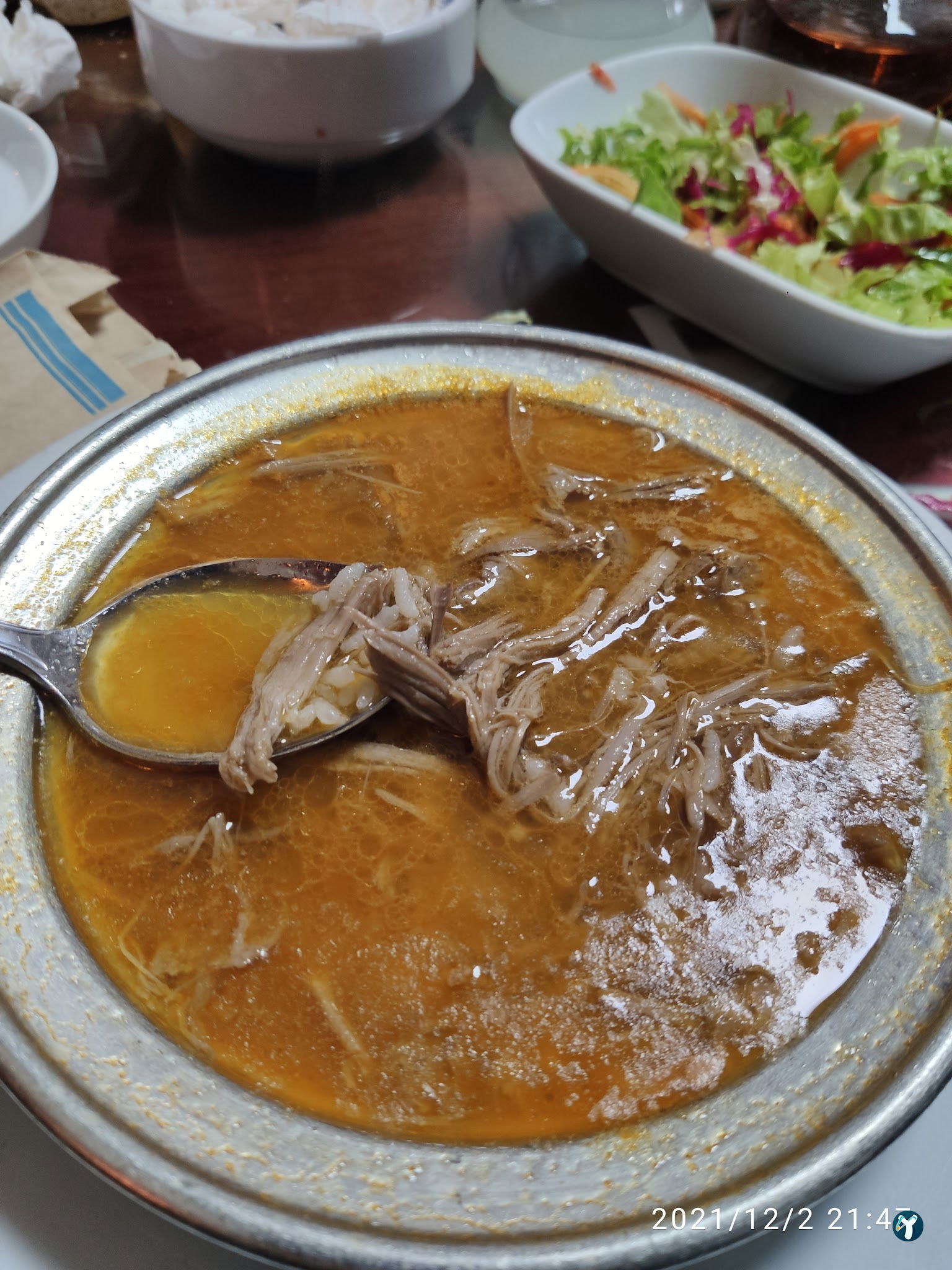 Yenigül Lokantası (Paçaci Cemal)