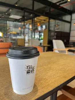 Glob Coffee Kartal resimleri