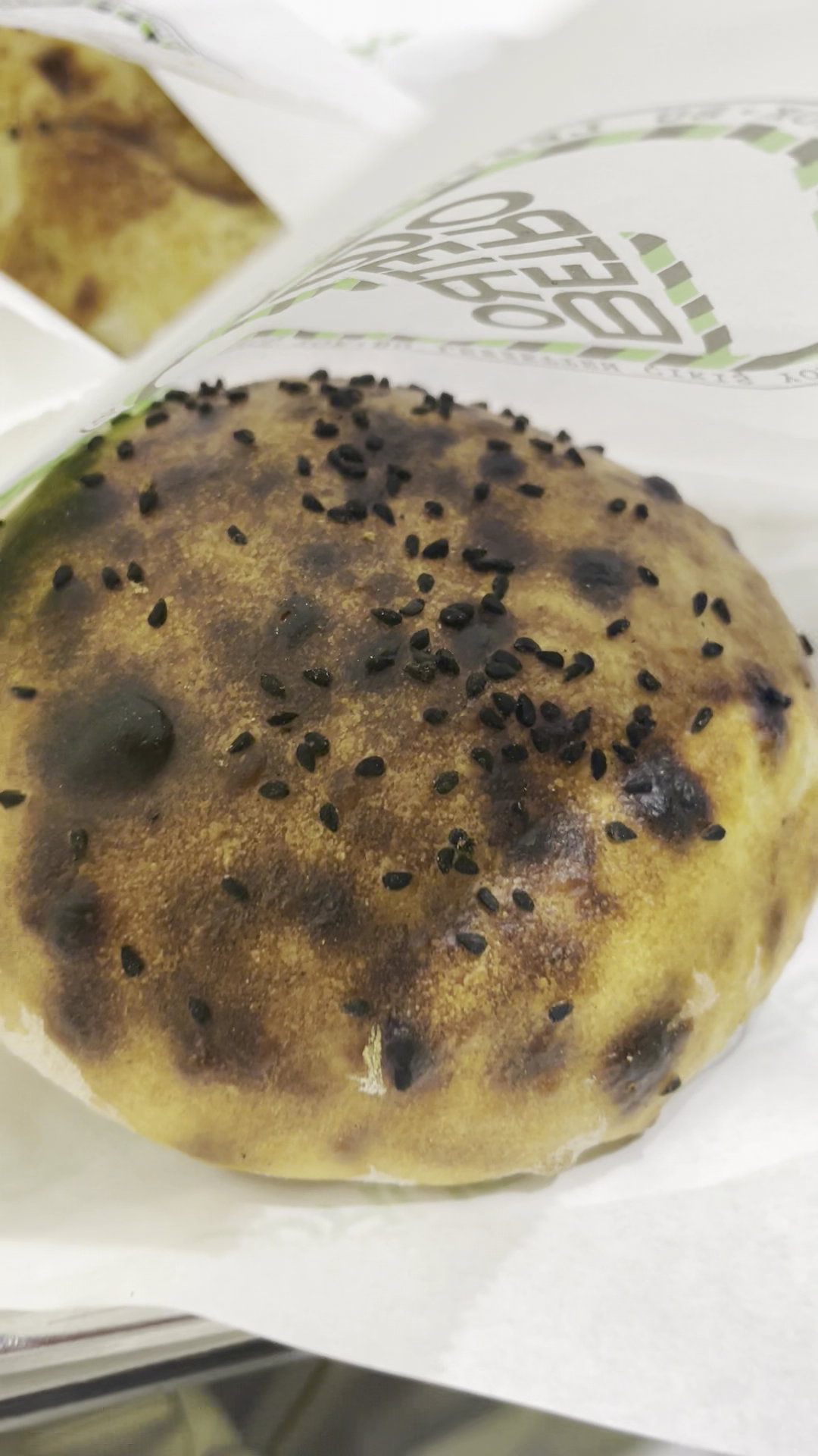 Betro Burger Beşiktaş