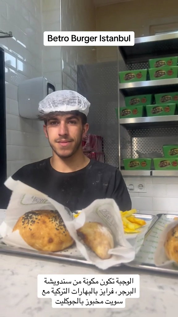 Betro Burger Beşiktaş