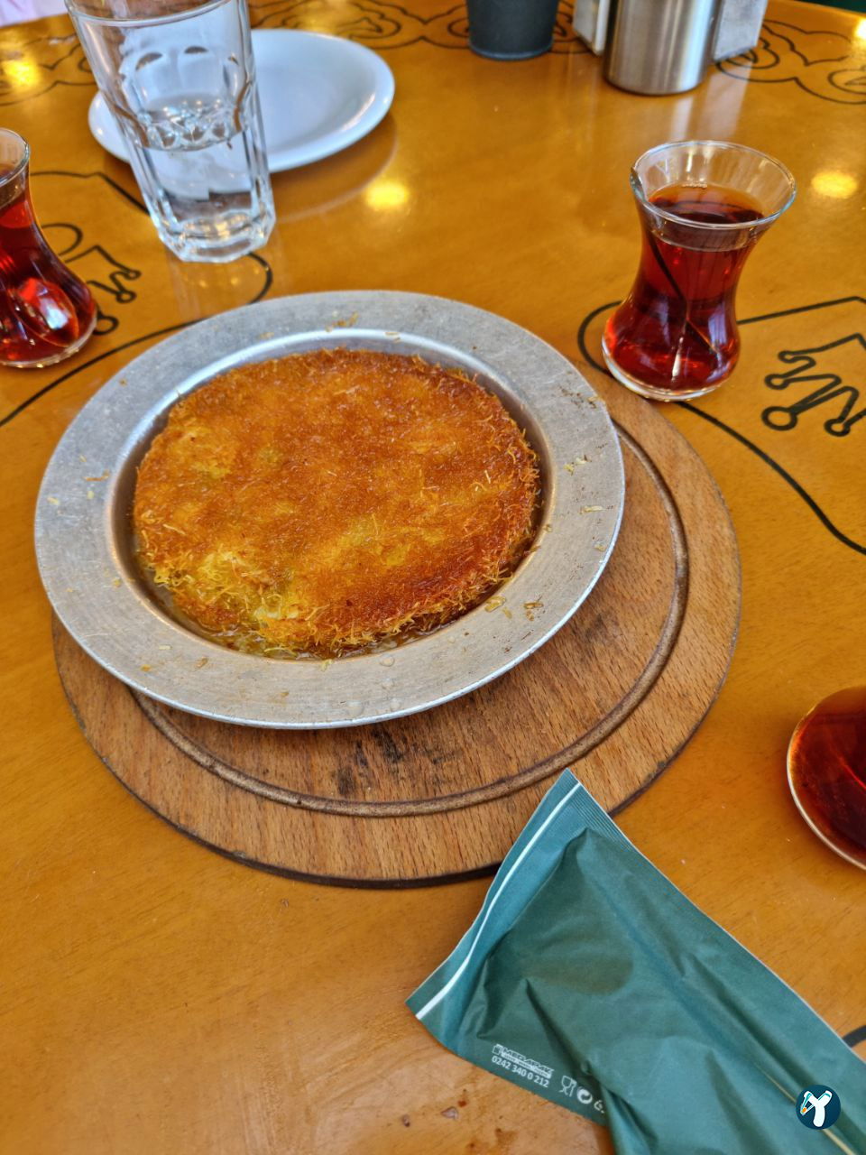Sultanyar Kebap