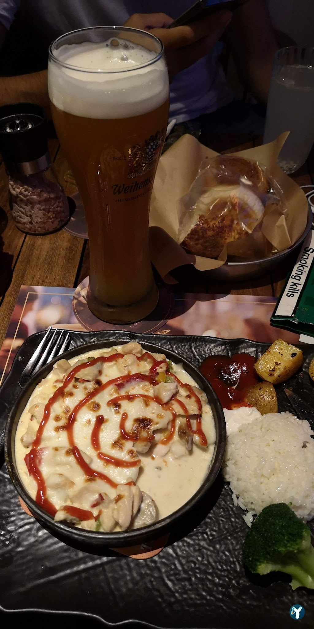 Adana Kampüs Kafe