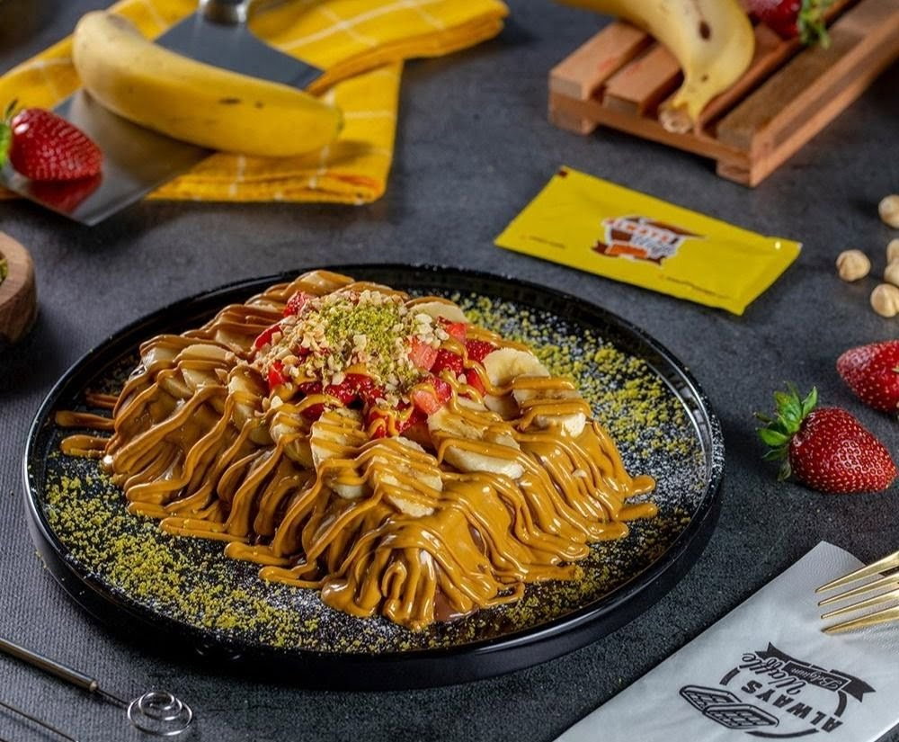 Always Waffle (Kağıthane Merkez)