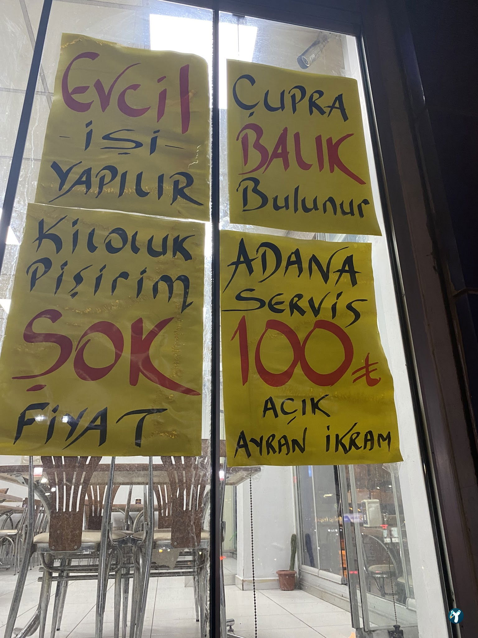 Ala Ocakbaşi