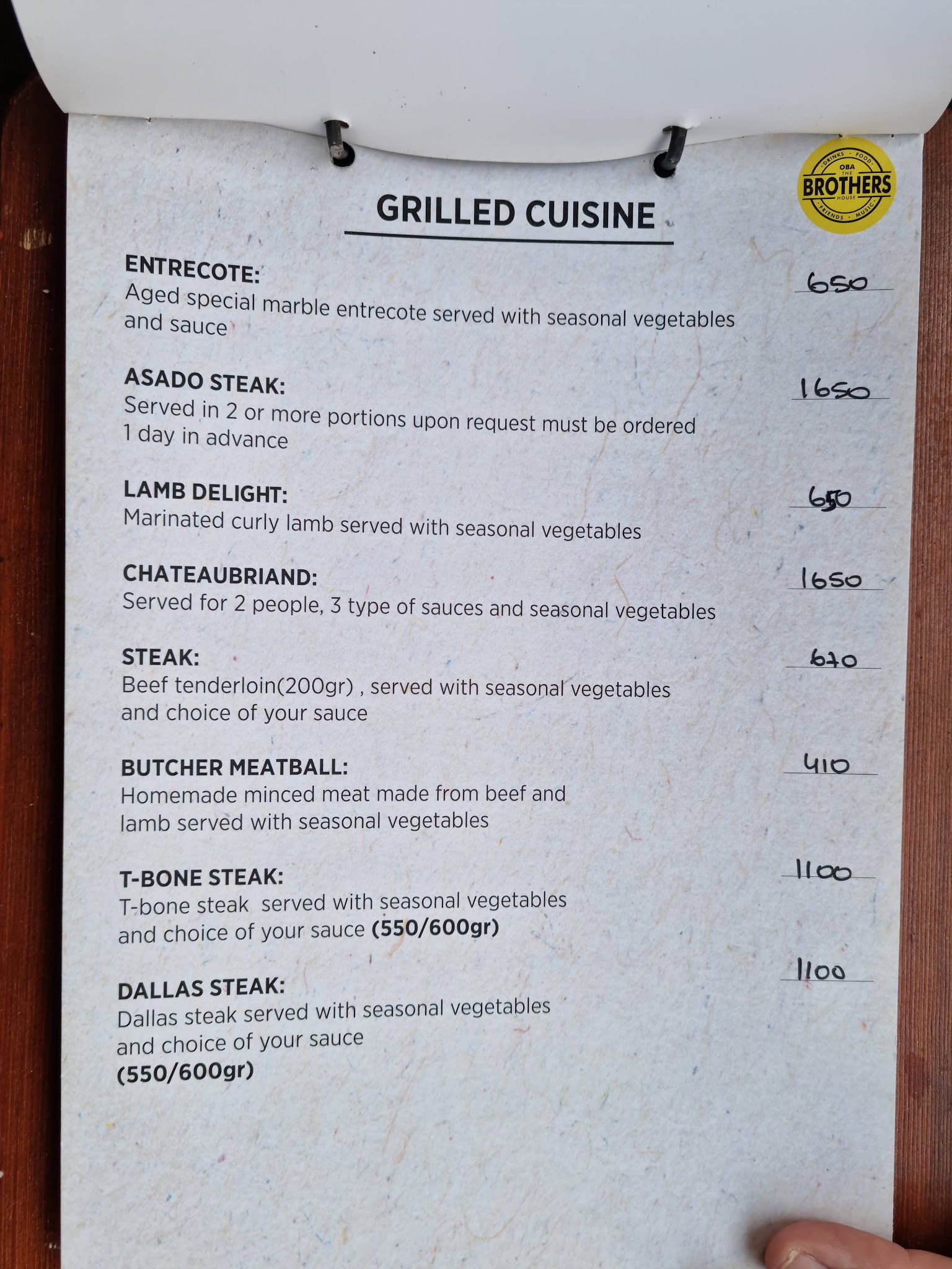 The Brothers House Restaurant