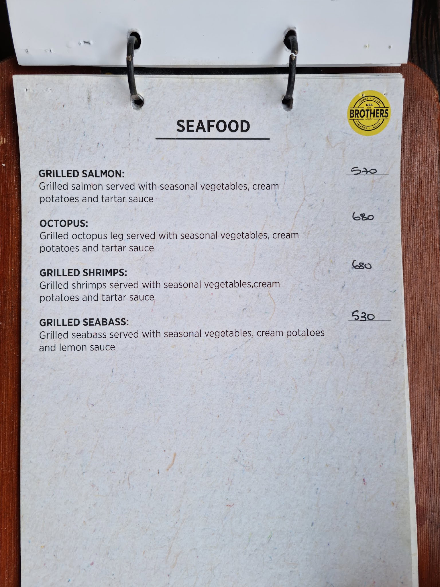 The Brothers House Restaurant