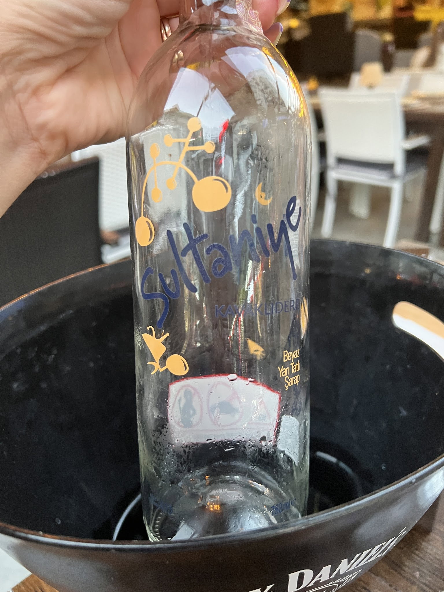 The Brothers House Restaurant