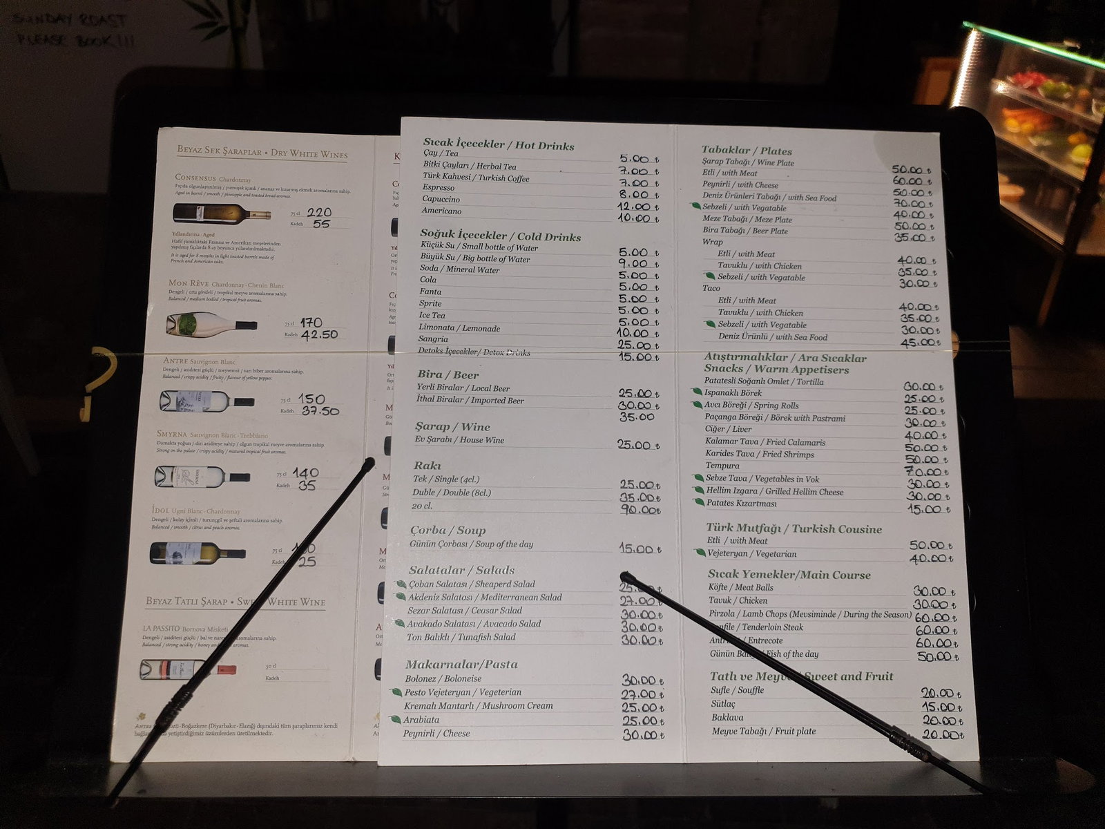 Antique Cafe Restaurant