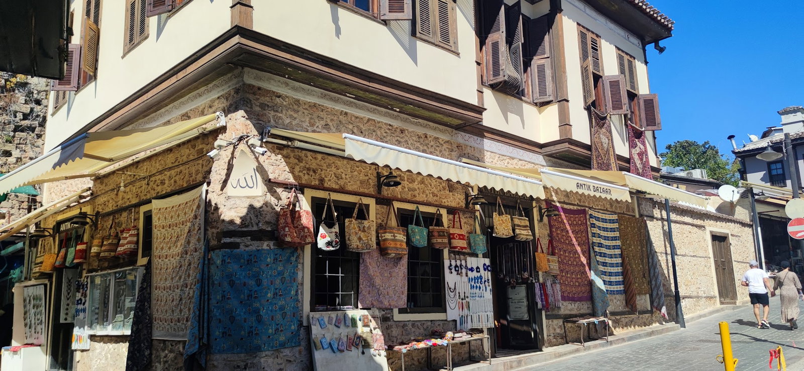 Antique Cafe Restaurant