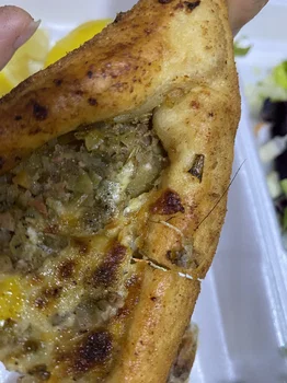 Kardeşler Lahmacun Pide Firını resimleri
