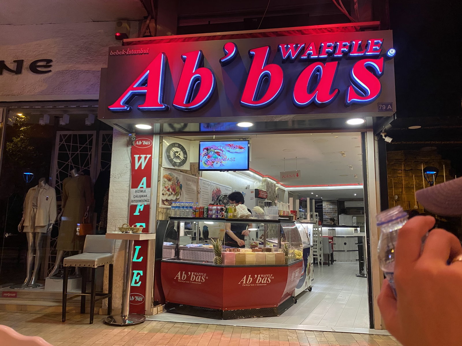 Abbas Waffle