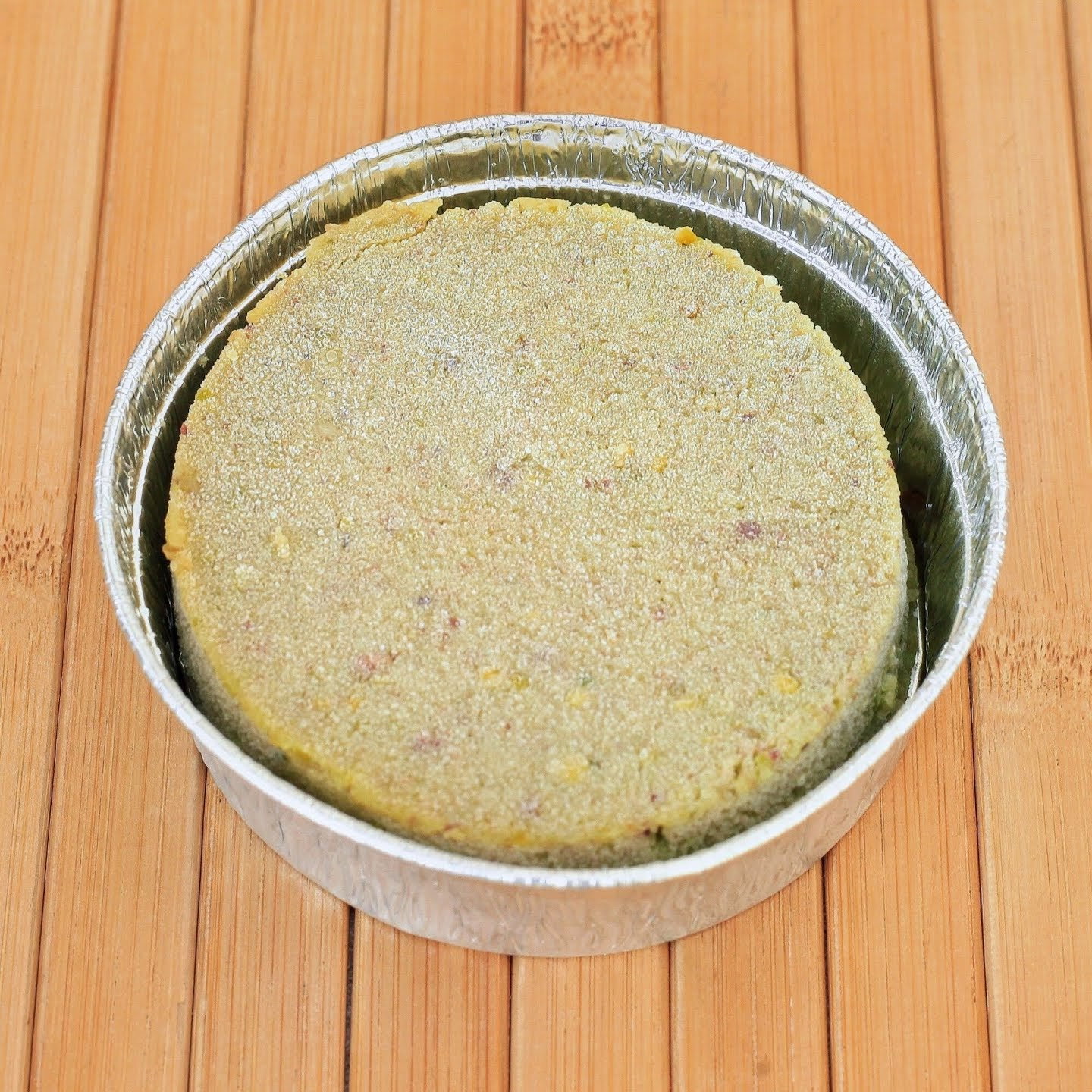 Tatlıses Çiğ Köfte