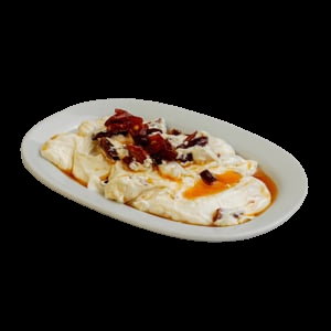 Tatlıses Çiğ Köfte