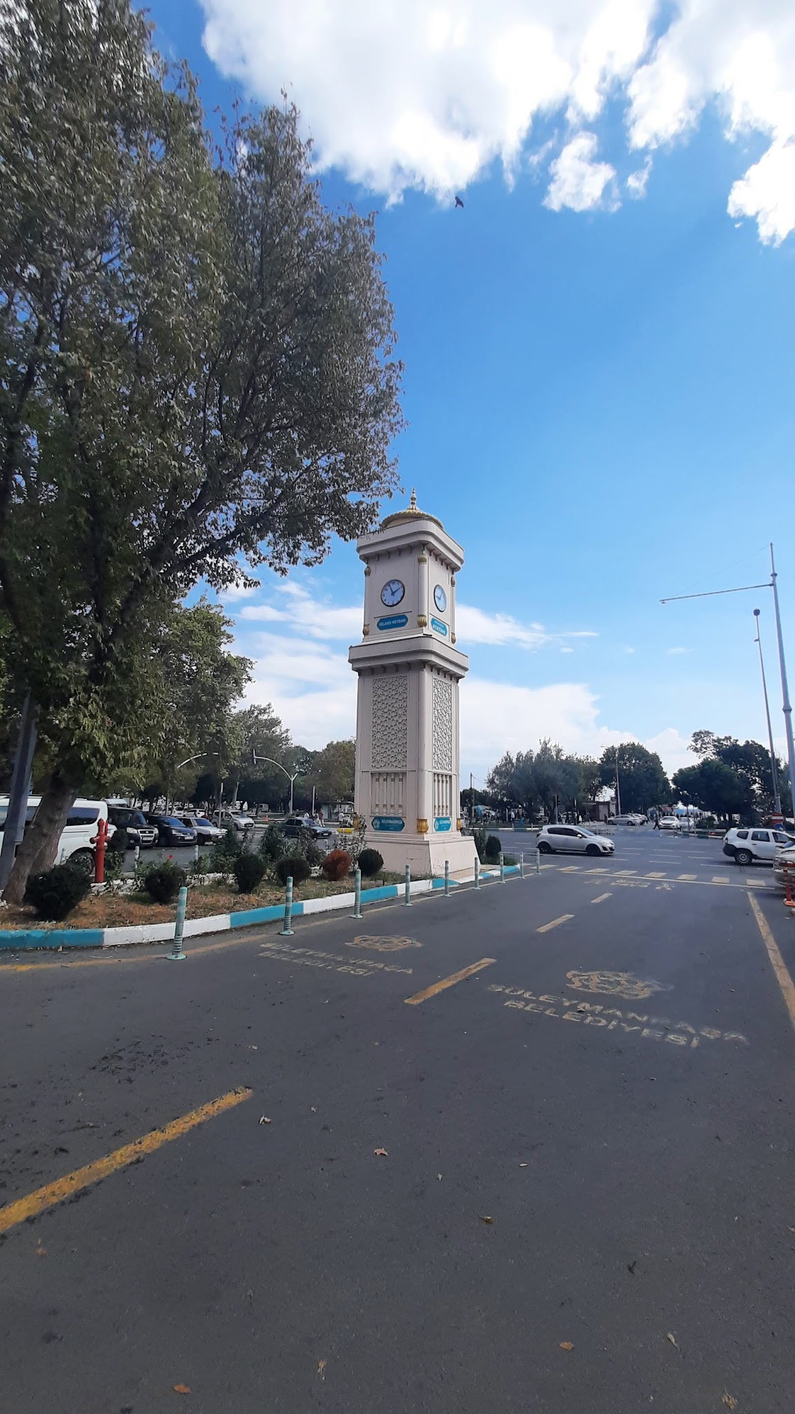 Meşhur Köfteci Kardeşler