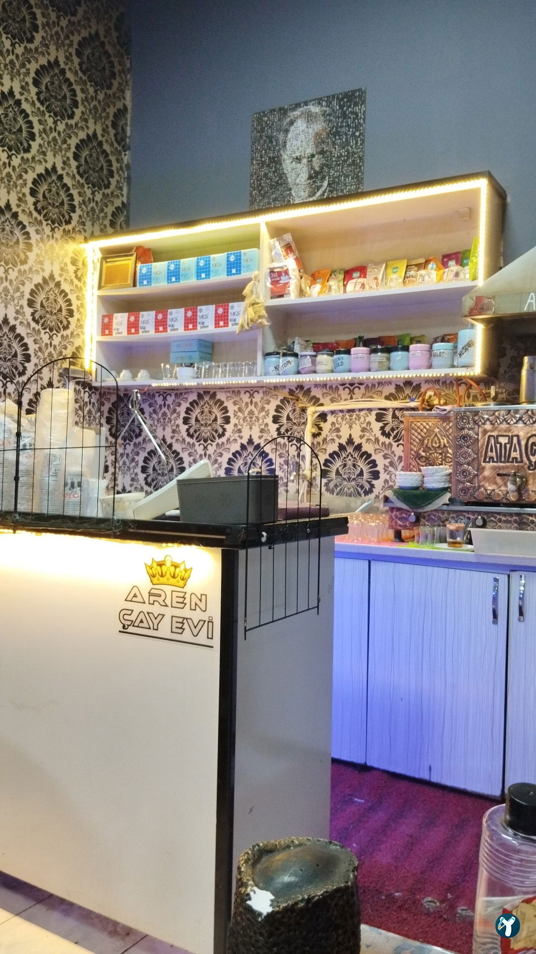 Aren Çay Evi