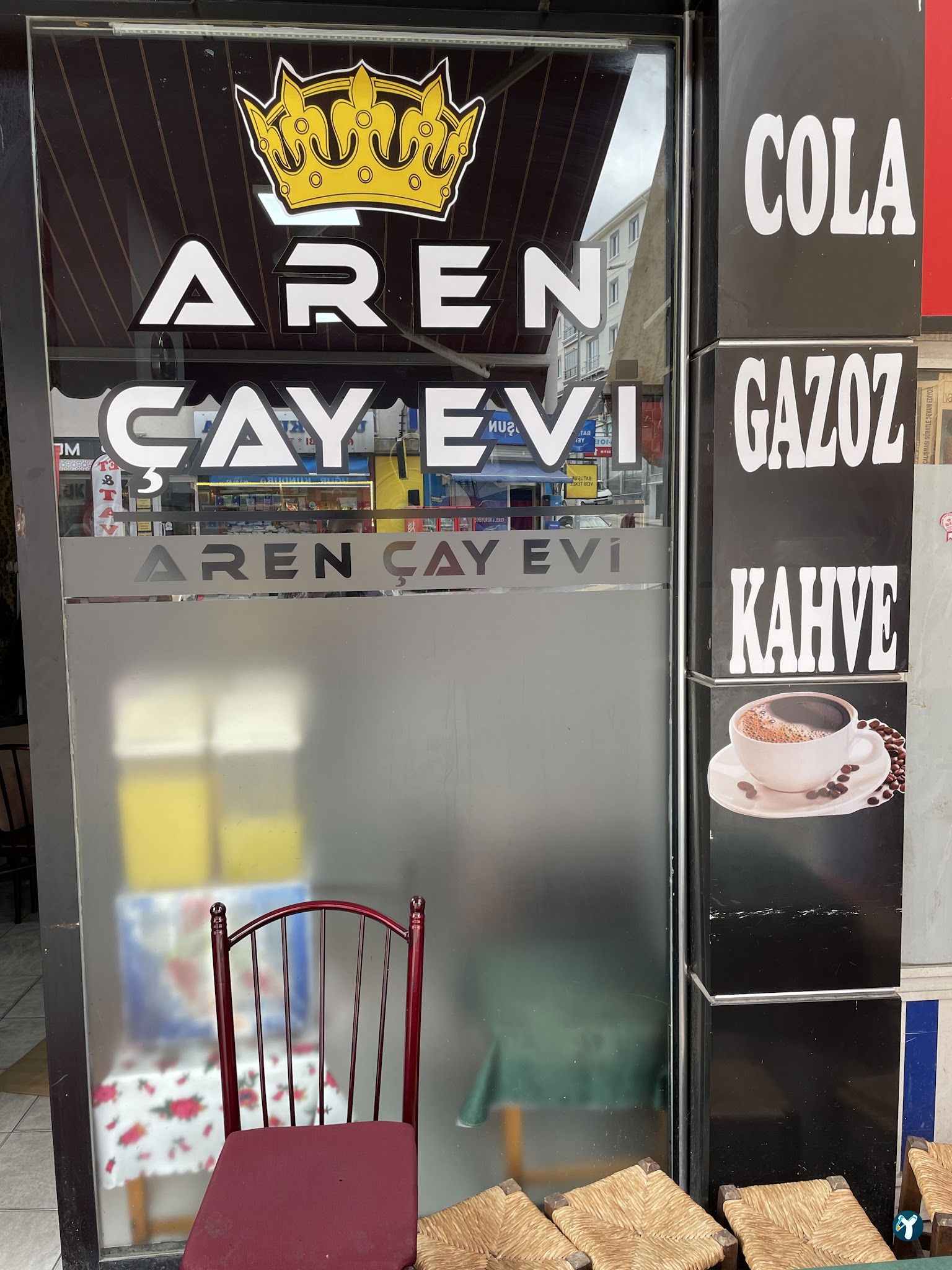 Aren Çay Evi