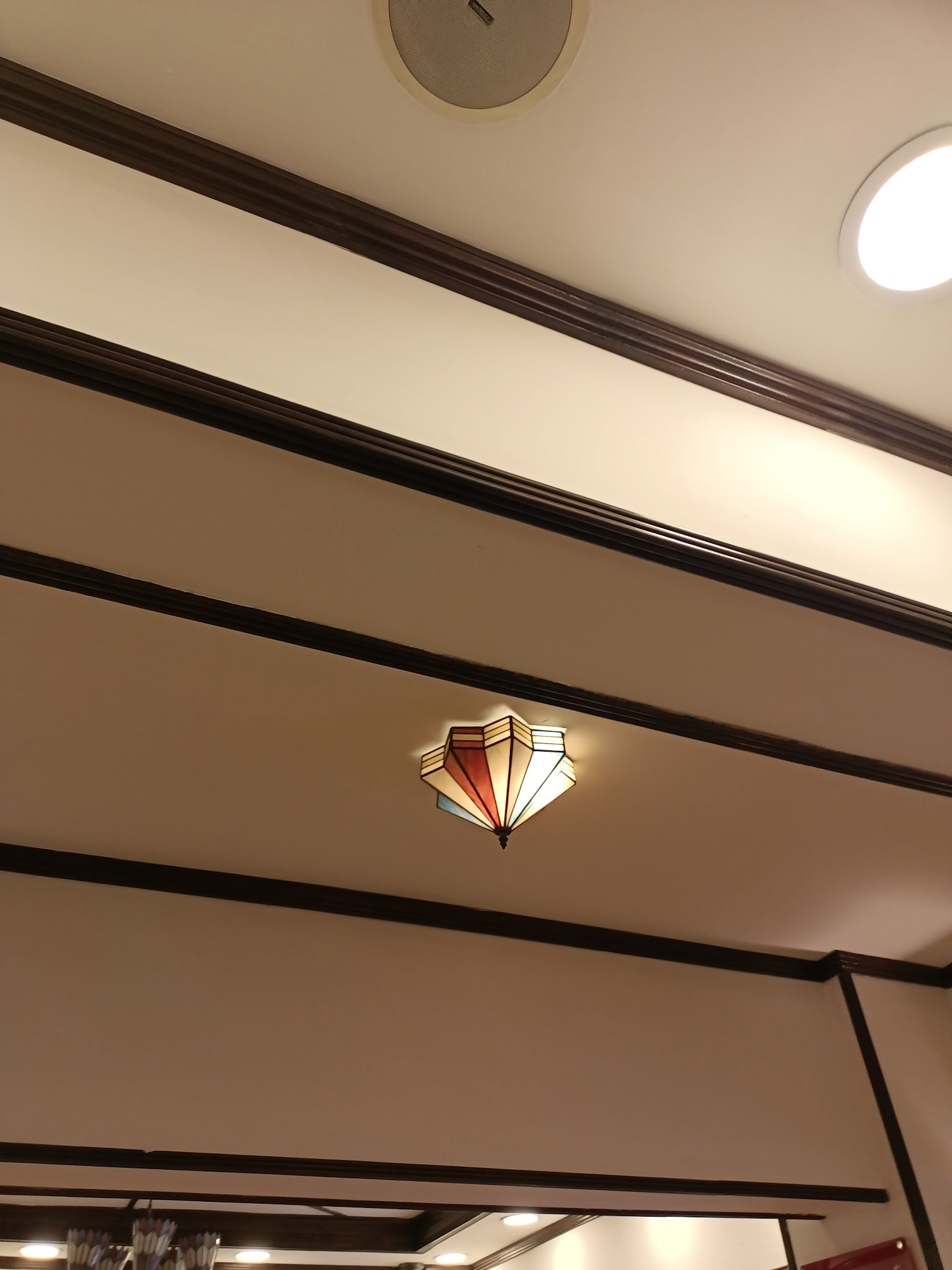 Hacı Erol Et Lokantası | 1967