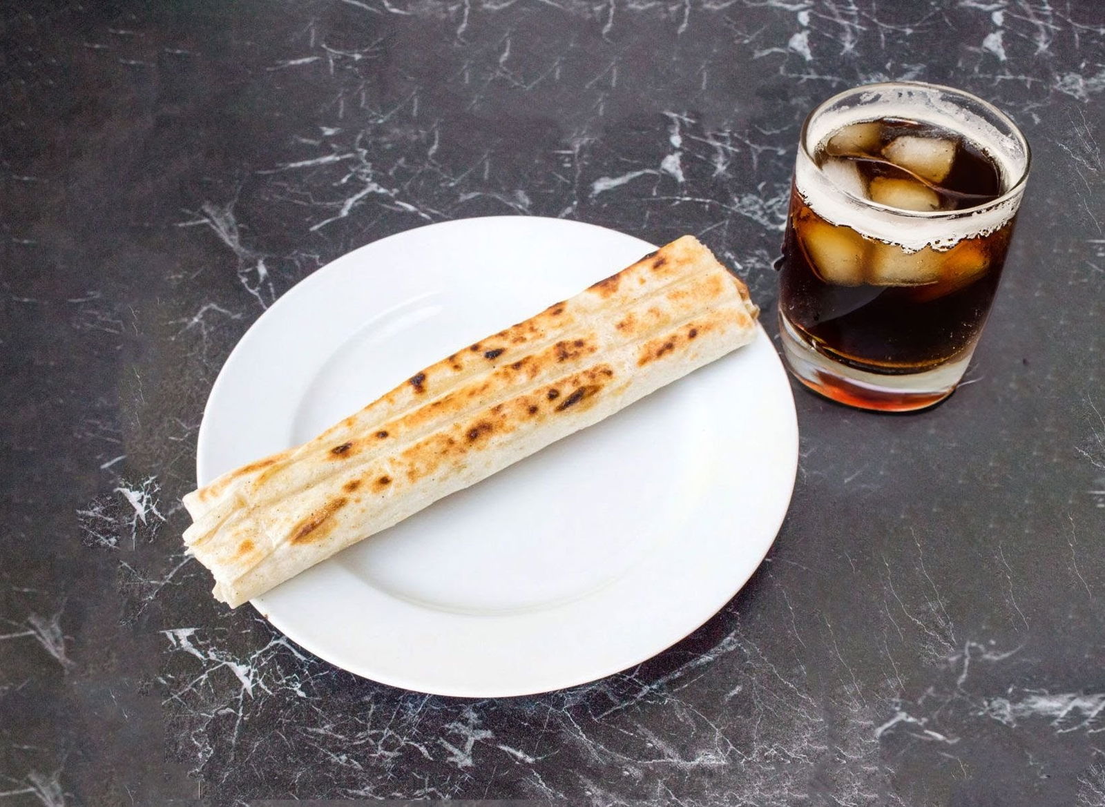 Çıralı Döner & Ocakbaşı