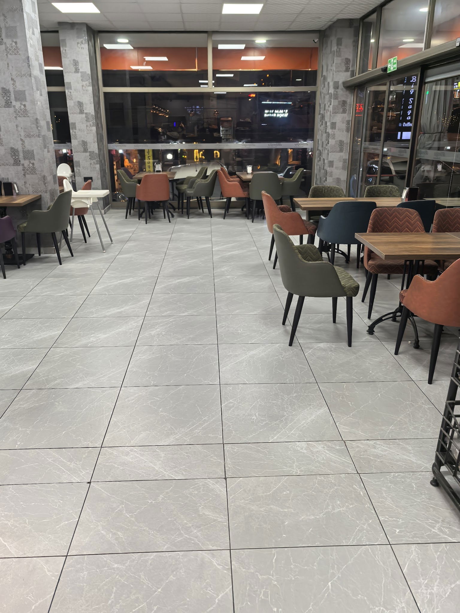 Çıralı Döner & Ocakbaşı