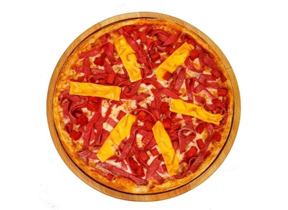 Pasaport Pizza Sultanbeyli