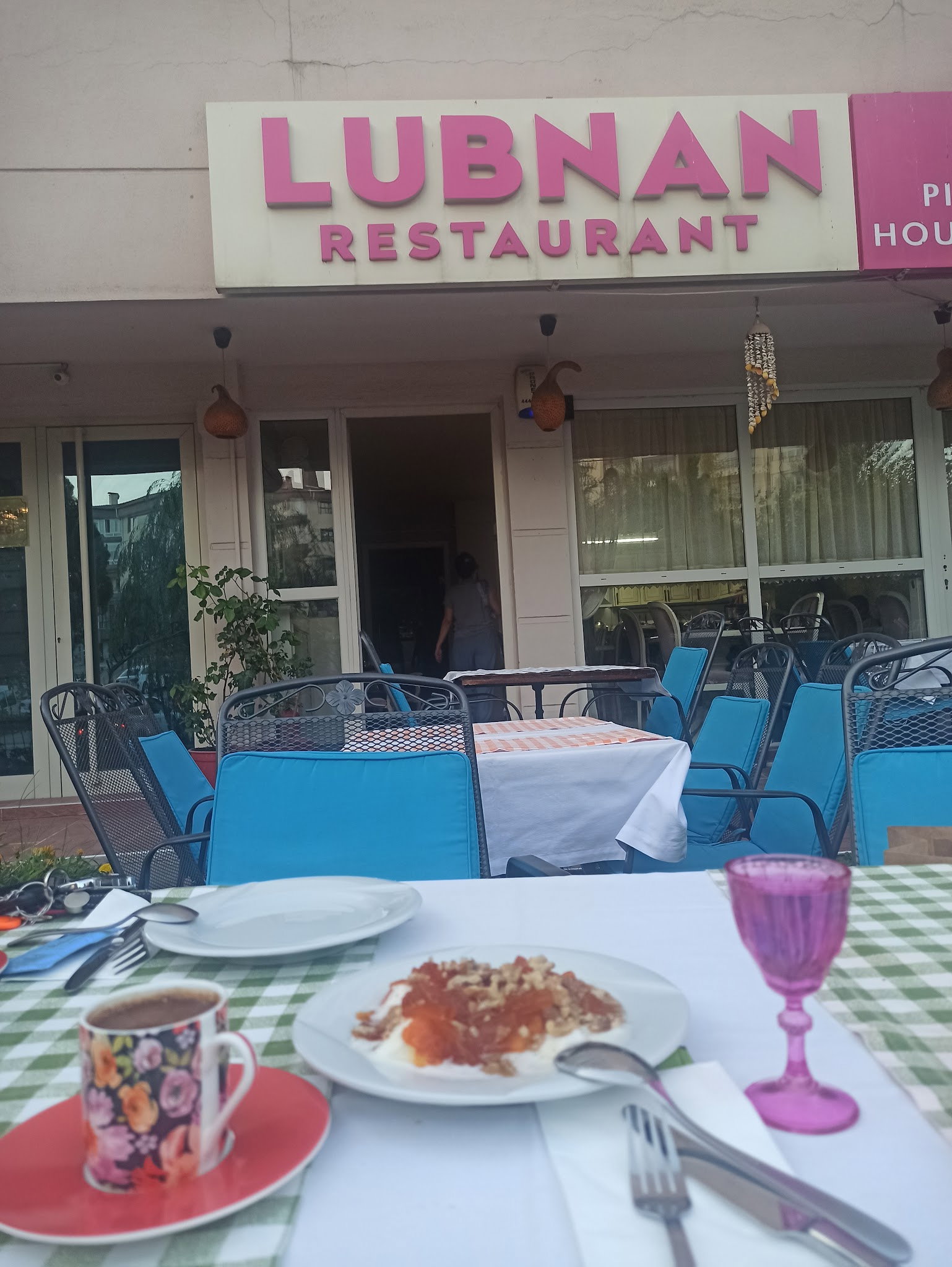 Lübnan Restaurant(Pixy House)