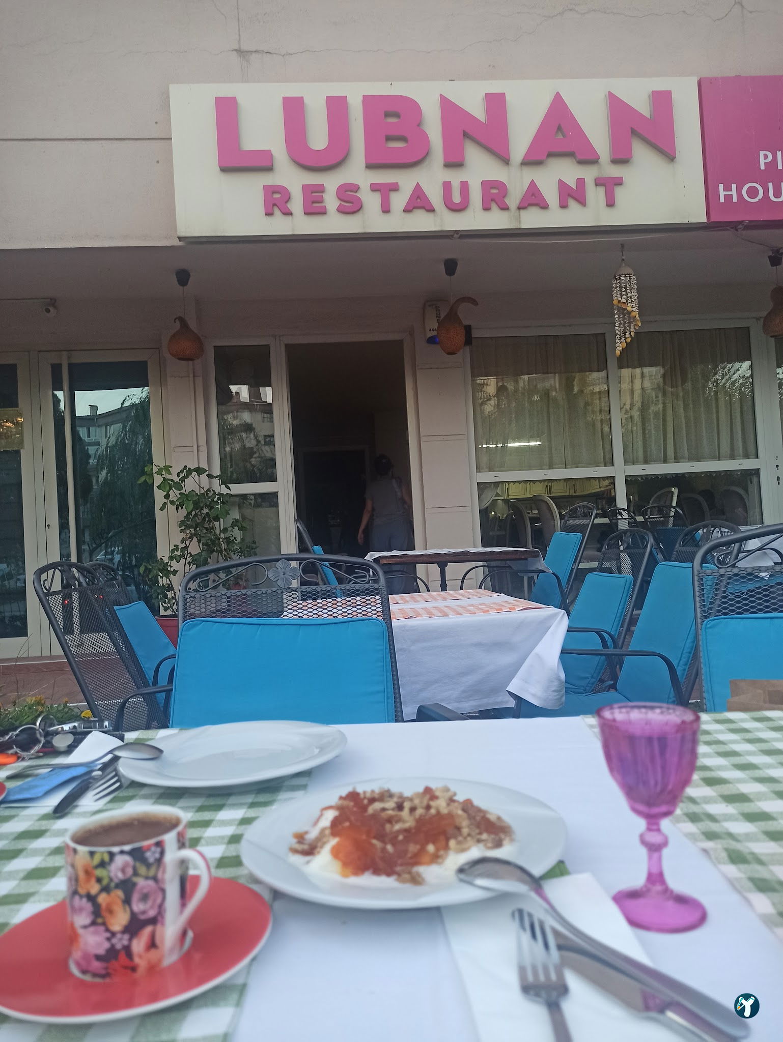 Lübnan Restaurant(Pixy House)