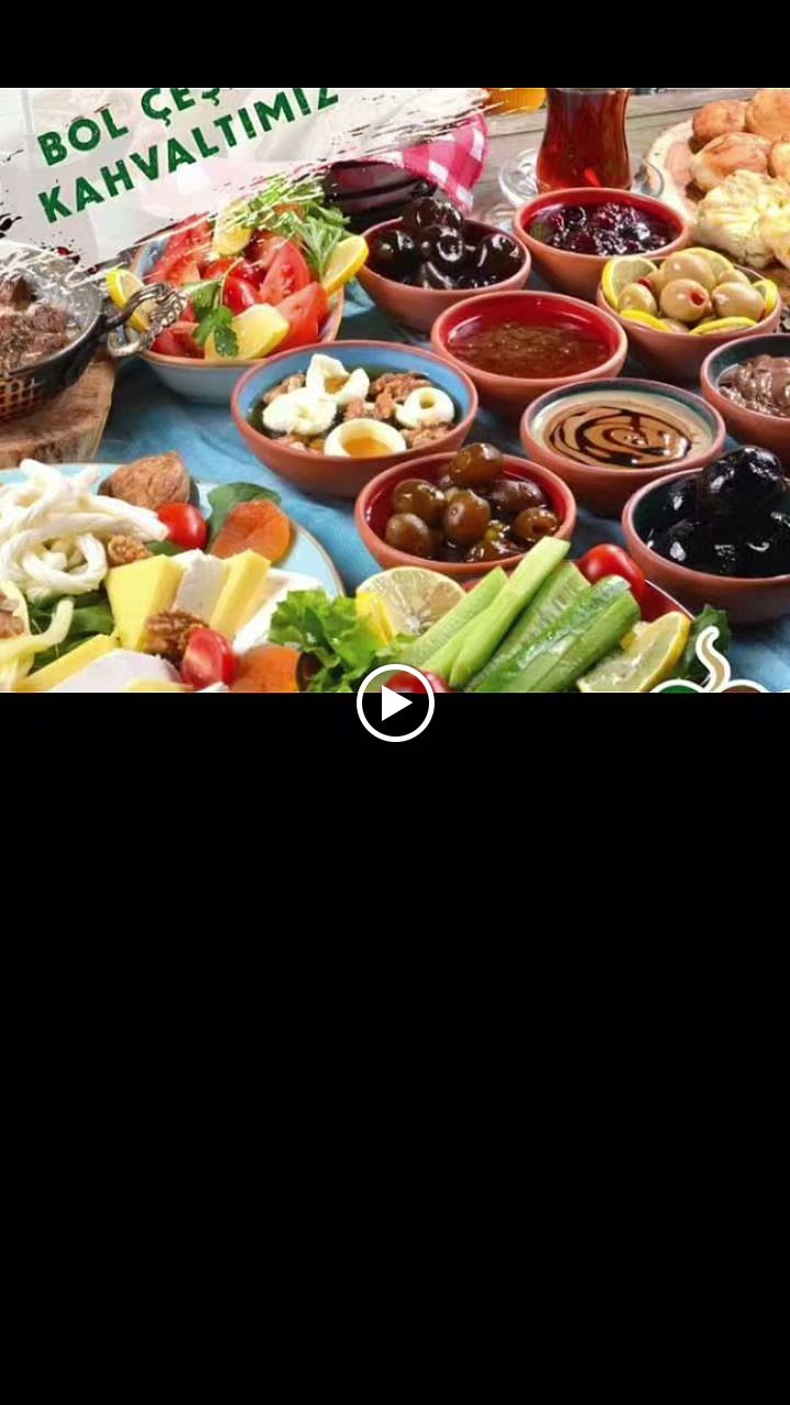 Neşve Cafe&Restaurant Bosna